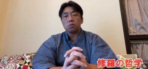 「ねえパパ、どうやったらお金持ちになれるの？」