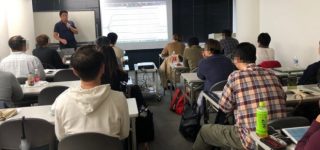 このセミナーの内容がこれ以上広まって欲しくないです