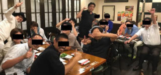 「居合抜き北の剣客道場合宿」報告書@「地下ソサエティ」