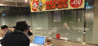 「財運」が高まる新しい夫婦共働きの形「サラリーマン」と「北のセオリー」