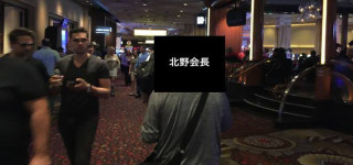 【帝】ヤラセ無し、アポ無し遭遇第二弾ラスベガスで偶然北野会長と遭遇