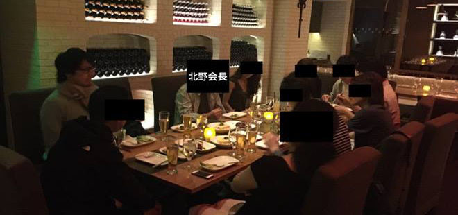 【帝】高級時計を自慢する経営者たちが飛ぶ統計@謁見宴ラスベガス