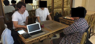 【帝】終日ネットワールドホテルに篭もり金融工学の勉強会