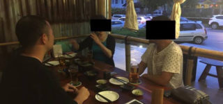 【帝】ビジネス・投資をしないで遊んでいると大富豪になれる