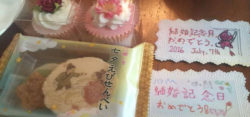 【帝】「七夕」は「恋愛」ではなく「◯」で使う法則「七夕で会いましょう!」意味とは?