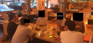 【帝】「南のセオリー」ボランティア活動の真剣な討論会