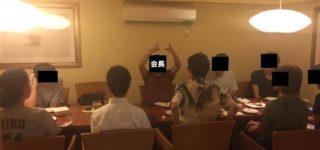【帝】「ミャンマー」ボランティア活動地をワイキキビーチで考察