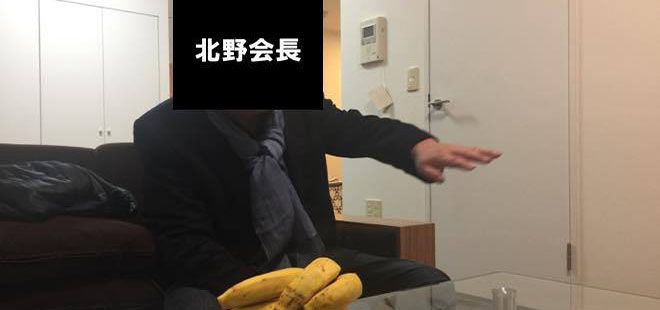 【帝】夢・ゴールを抱き灼熱のモチベとともに邁進する方法