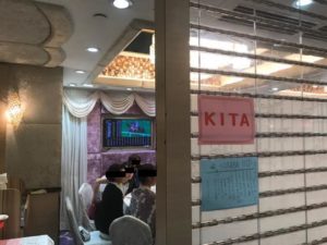 株はミライの夢にたどり着く「連想ゲーム」