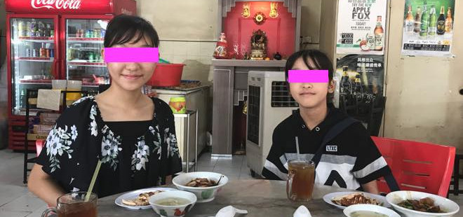「新時代の幕開け」成功してドヤるだけの旦那に委ねる時代の終焉