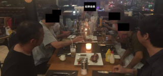 会長もビジネスクラスに乗られるのでしょうか?