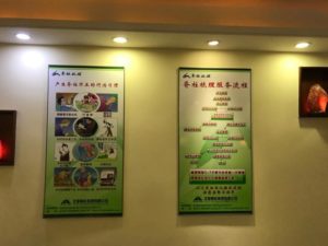 「剣客養成所」で秘密の特訓風景スクープ公開&41歳の誕生日を経て「両刀使い」へと進化