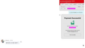 「AirAsiaX」より期間限定発売1年飛行機乗り放題『神チケット』（3月7日まで）【緊急速報】