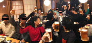 アレ?弟に超えられるの時間の問題じゃない?(・・;)A4紙切れで「信用創造」した者たちの秘密集会&宴