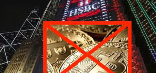 「仮想通貨」3回引き出したら香港筋HSBCの口座凍結！？@香港HSBC担当者からの非公式情報