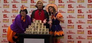 「宝くじ高額当選者」の末路。5億はこうして簡単に溶ける・・・