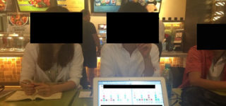 【帝】儲からない人と儲かる人と「配役」の関係(音声)