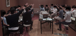 【帝】「南のセオリー」と「飛んでイスタンブール」にならない方程式(音声)
