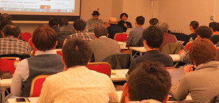 参加された方々が実感した再現性「北のセオリー」創業融資獲得