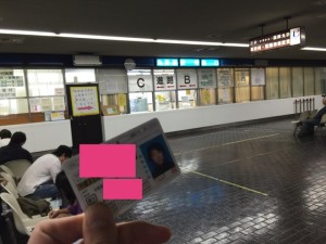 二俣川運転試験場で学ぶ株式相場で事故らないための「安全運転」方程式