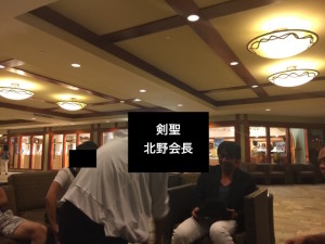 北野会長激アツ情報が則現金に化ける！年内の「納税」額を皮算用する会