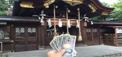 京都イノシシ神社「護王神社」参拝と豊臣秀吉の「三面大黒天」について