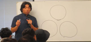 【帝】究極の資産とは?資産三分法のリスクから考える(音声)