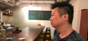 アジア最大級の金融都市香港を活用＆玉利将彦と『タバコ部屋のつづき』