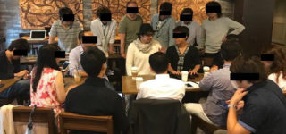 「地下ソサエティ」メンバーに向けた第2回「居合抜き北の剣客道場合宿」招待状(7月9日、10日)